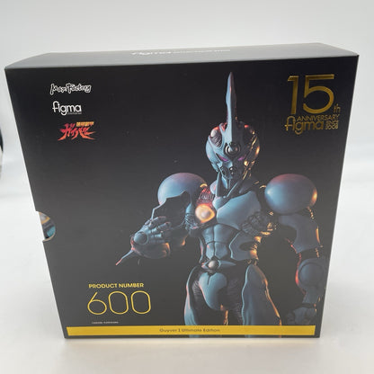 figma Guyver I Ultimate Edition Action Figure Max Factory Japan Import