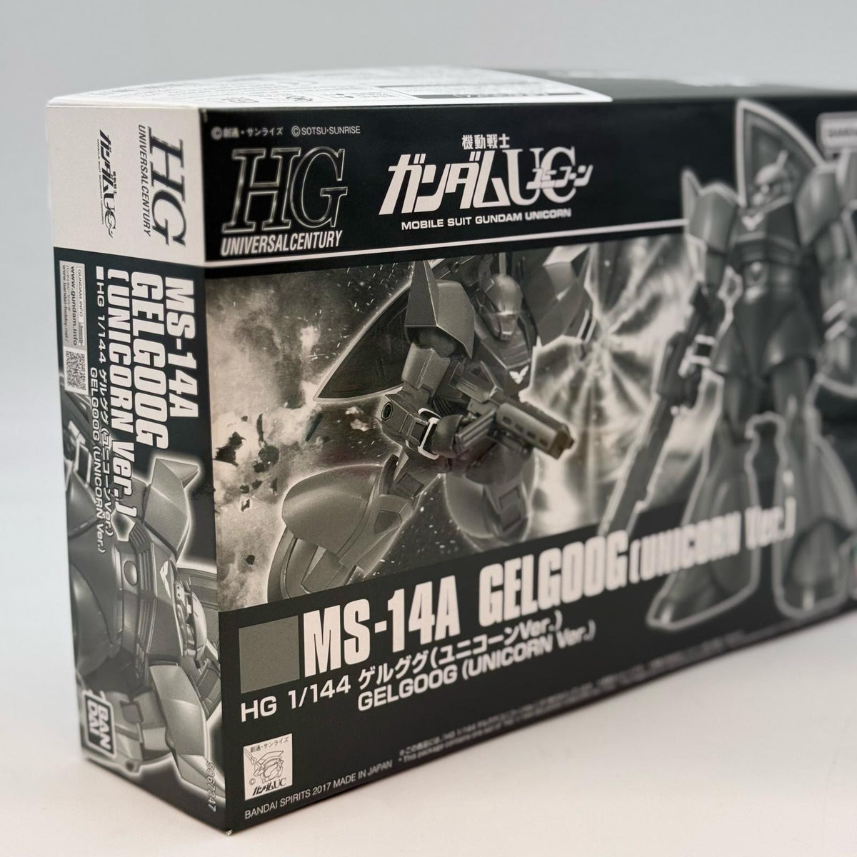 HG 1/144 MS-14A GELGOOG UNICORN Ver. Model Kit BANDAI