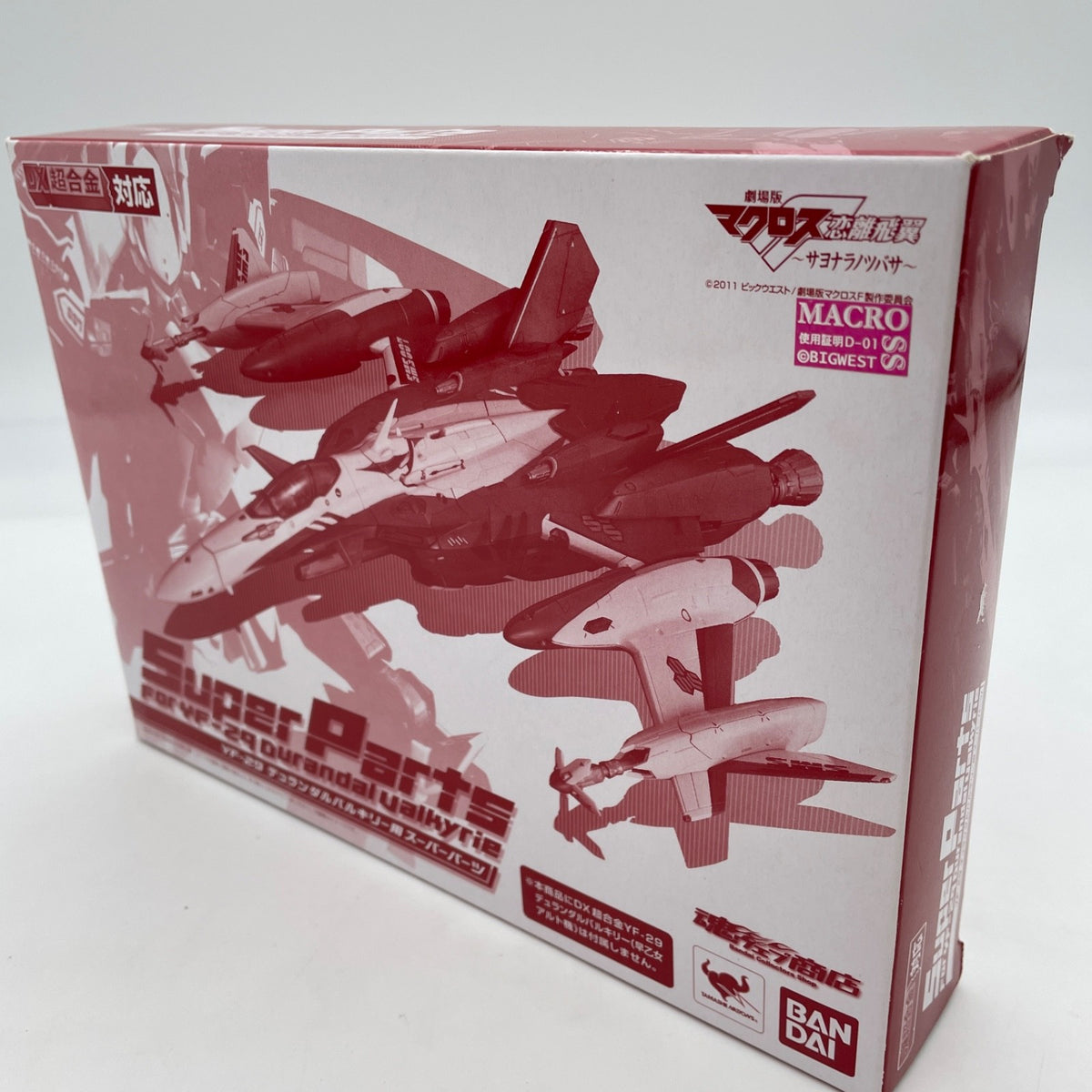 DX Chogokin YF-29 Super Parts Durandal Valkyrie Spirits weblimited Bandai Toy