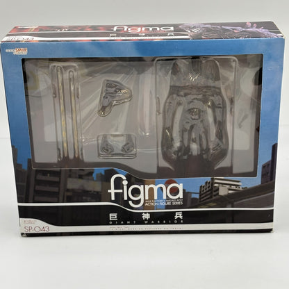 figma Giant Warrior goddess soldier who appears in Tokyo SP-043 PVC Japan