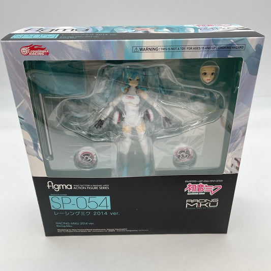 figma Racing Miku 2014 ver. Figure SP-054 personal sponsor benefits