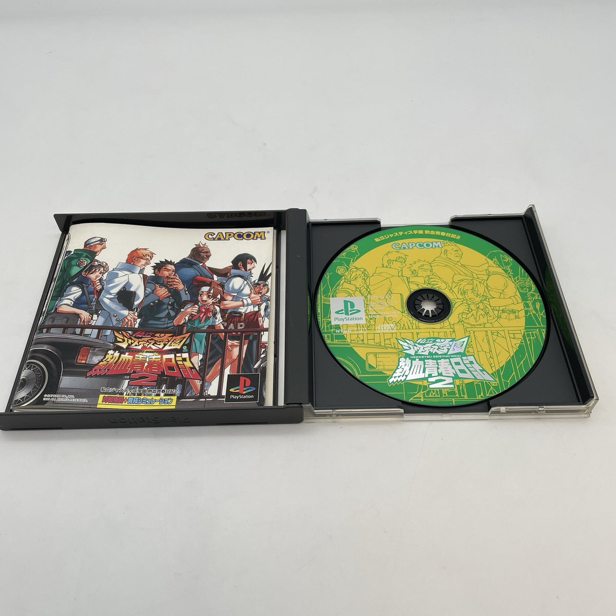 PS1 Justice Gakuen: Rival School 2 CAPCOM Playstation 1 Japan Import Gam
