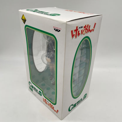 Banpresto K-ON Tsumugi Kotobuki Premium Figure Ichiban Kuji C Japan JP SELLER