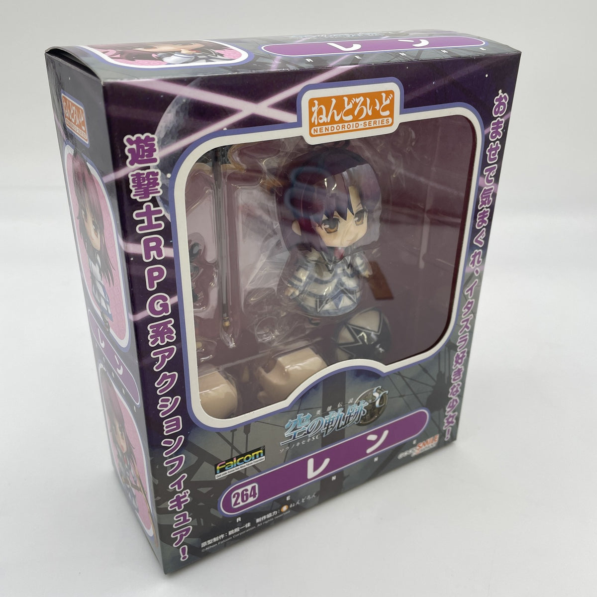 Nendoroid Trails in the Sky The Legend of Heroes SC Renne Figure 264 Good Smile