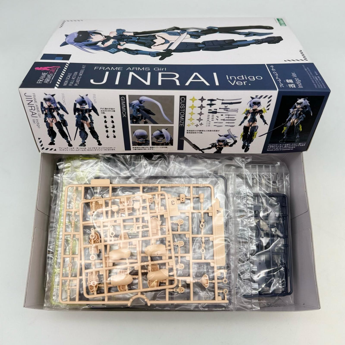 Kotobukiya Frame Arms Girl: Jinrai Plastic Model Kit Indigo Version Model Kit