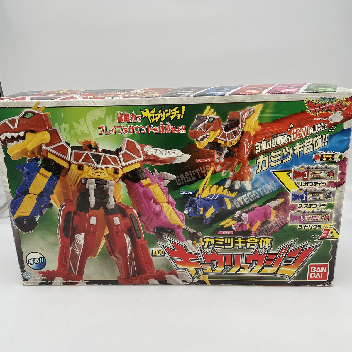 Kamitsuki Gattai DX Kyoryugin Figure Zyuden Sentai Kyoryuger BANDAI TOY JP