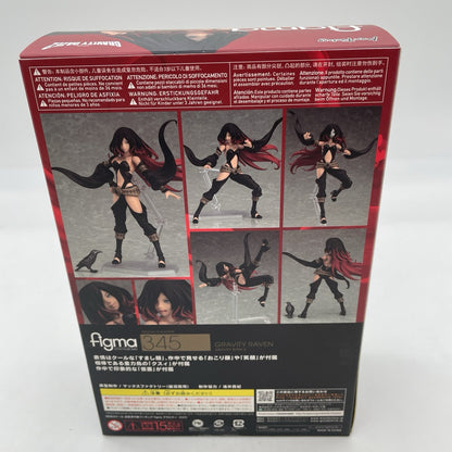 figma GRAVITY DAZE2 Raven Figure #345 Max Factory Japan Import