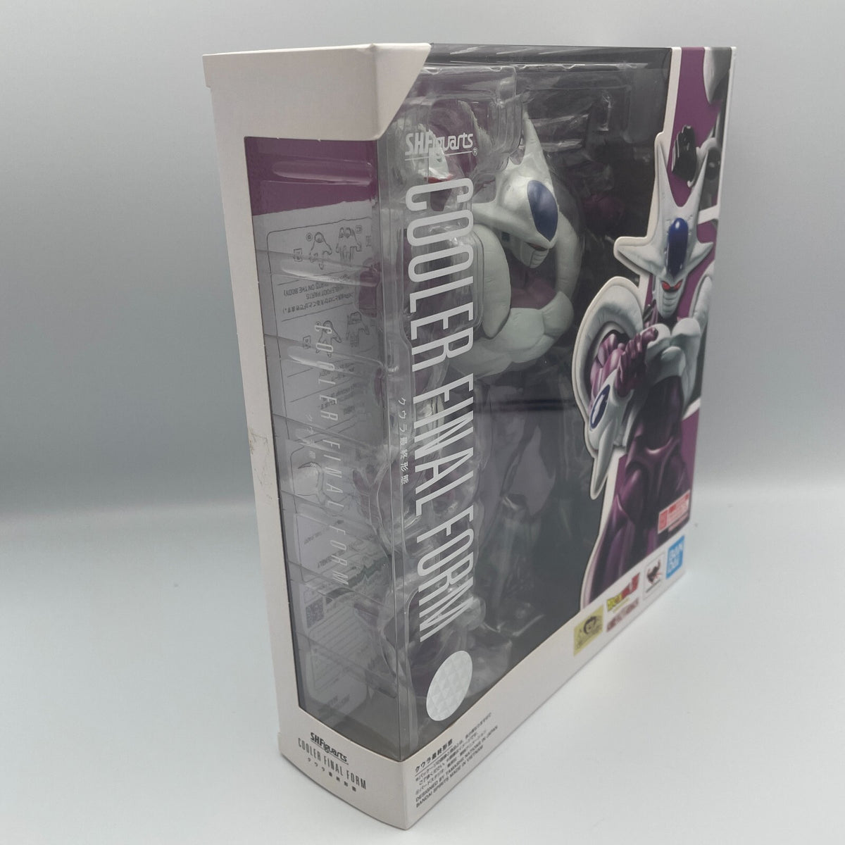 Bandai Spirits S.H.Figuarts Dragon Ball Z Cooler Final Form figure