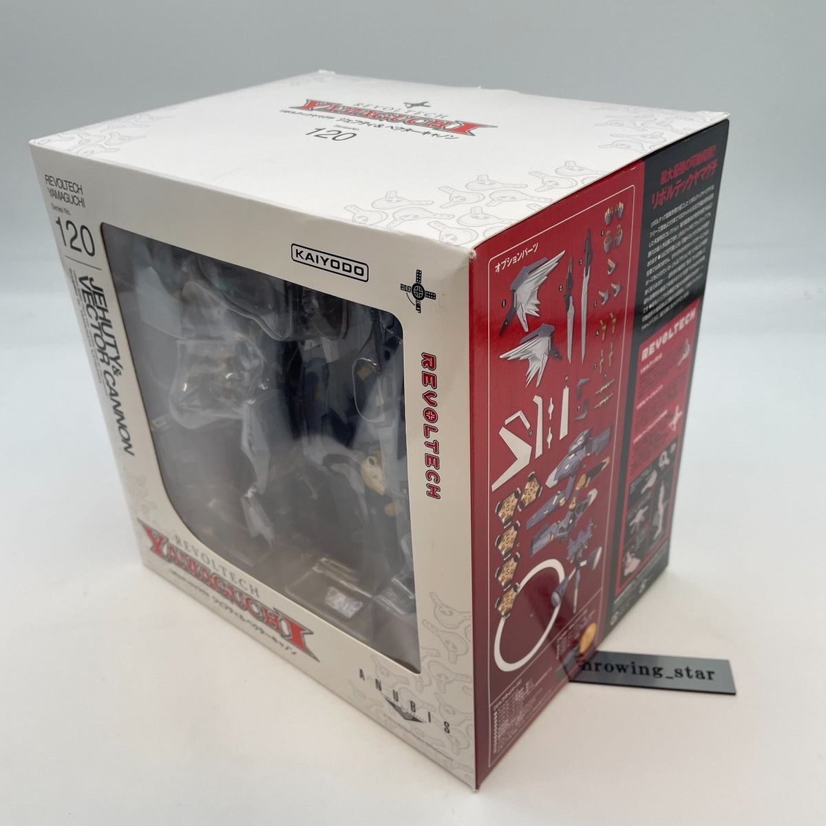 Revoltech Yamaguchi Zone of the Enders Jehuty & Vector Cannon Figure No.120
