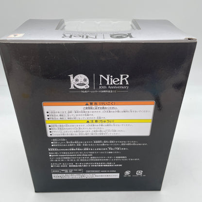 NieR Automata Game Series 10th Anniversary Kuji Figure A Prize