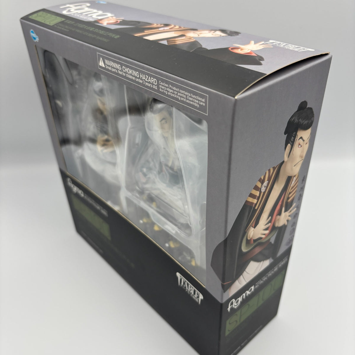 Figma Sharaku third generation Otani Oniji's guy Edobei "Table Museum" FREEing