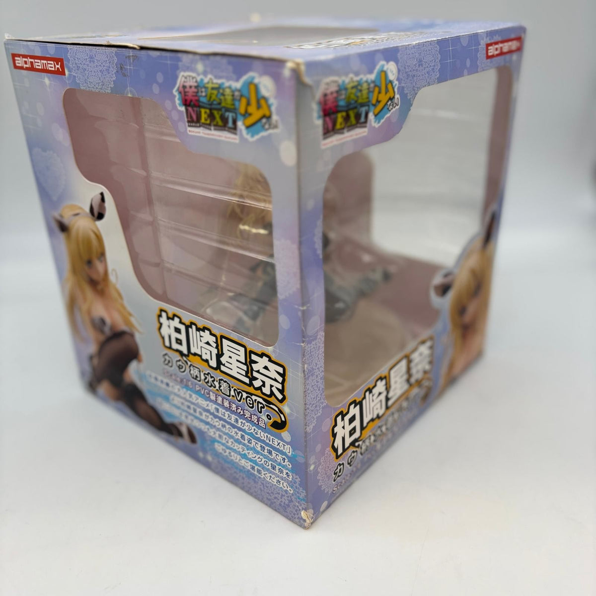 Alphamax Haganai Kashiwazaki Sena Cow swimsuit ver. PVC Figure