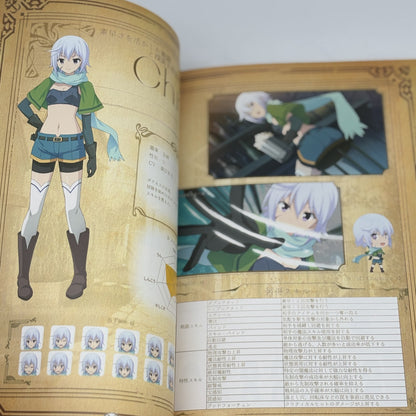 PS4 KonoSuba Limited Edition Labyrinth of Hope and the Gathering of Adventurers