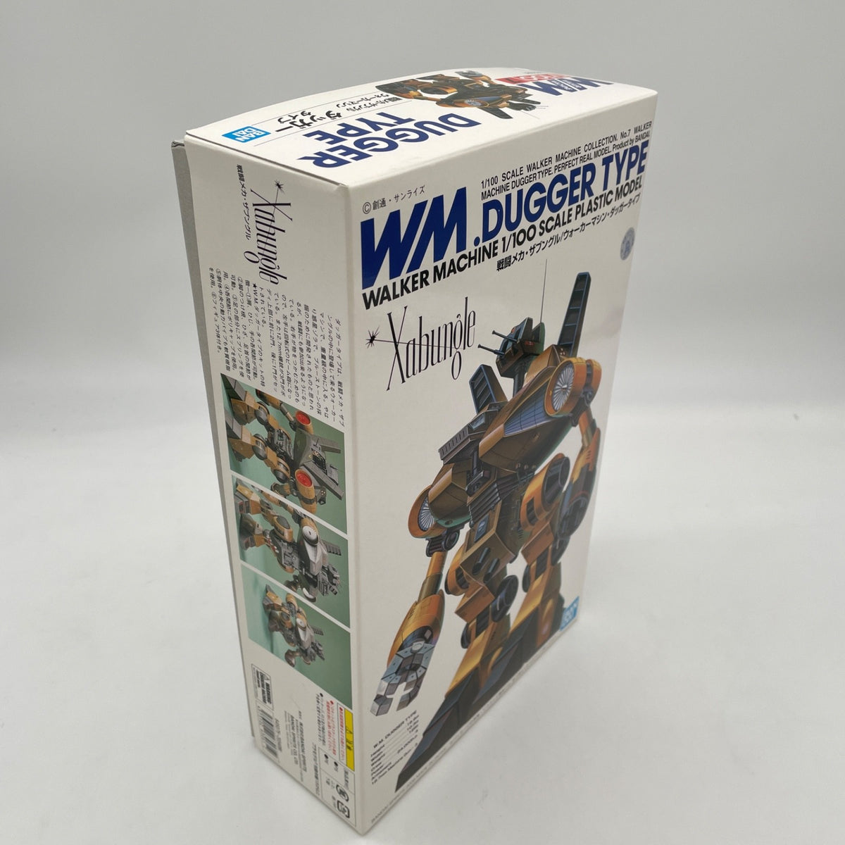 Bandai 1/100 Scale Walker Machine Galapagos Type Xabungle Model Kit JAPAN
