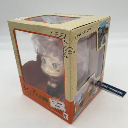 LookUp Yuji Itadori Figure Jujutsu Kaisen MegaHouse Japan Import