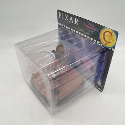 "Remember Me" "Happy Kuji PIXAR 2025" C Prize Scene Figure Figure 6585 JAPAN