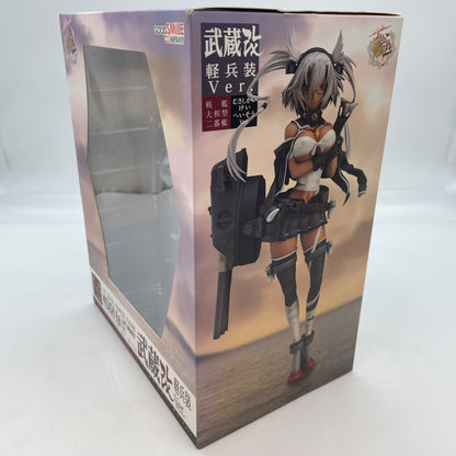 Musashi Kai Light Armament Ver 1/8 PVC FIgure Kantai Collection Kancolle Japan