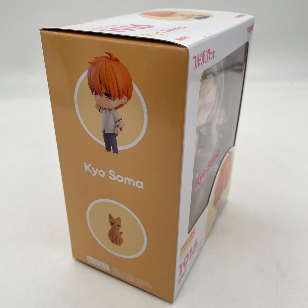 Nendoroid No. 1916 Fruits Basket Kyo Soma PVC Figure From Japan