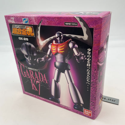 Soul of Chogokin GX-25 Mazinger Z Garada K7 Action Figure Mazinger Z BANDAI