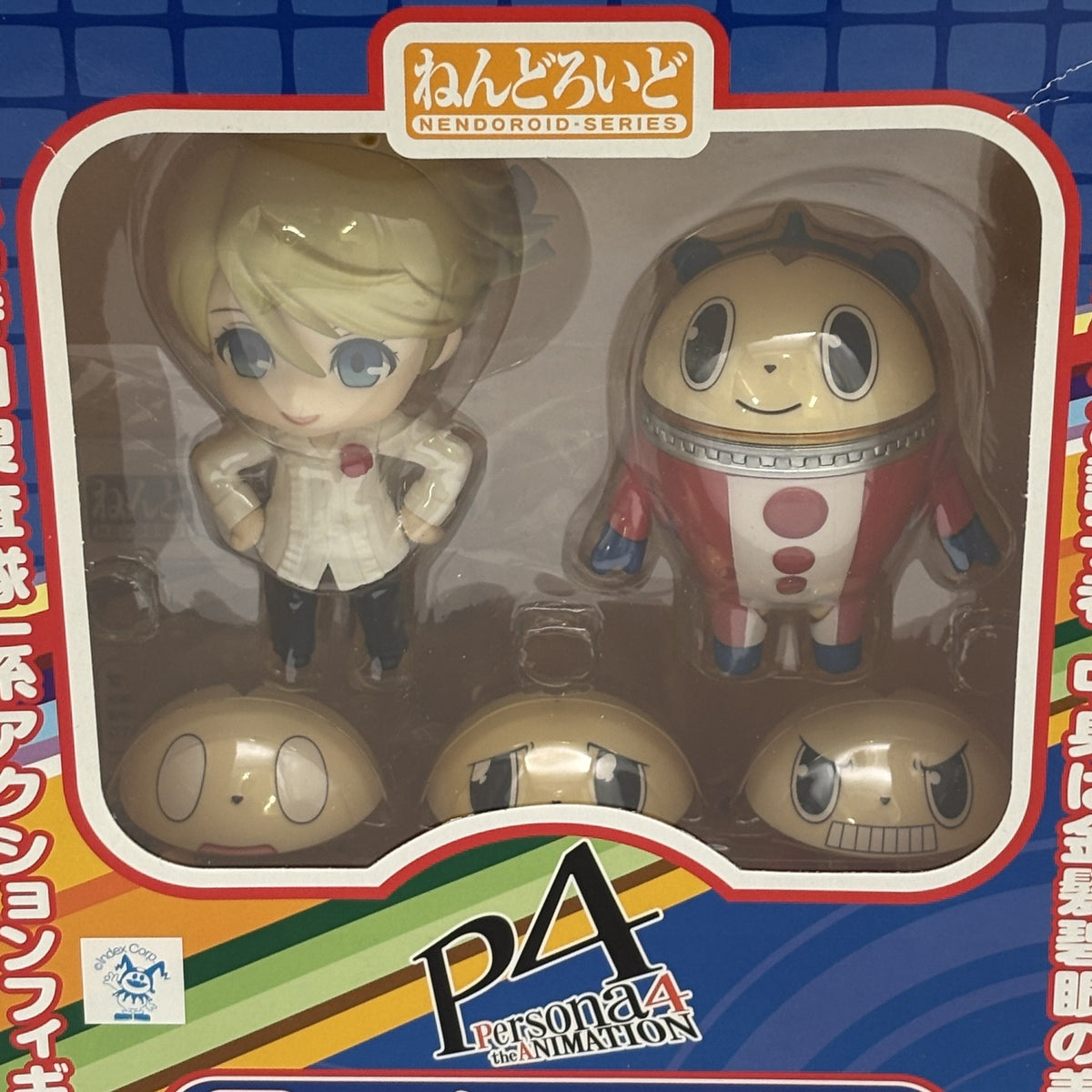 Nendoroid Persona 4 Kuma Figure P4 #256 Good Smile Company Japan Import