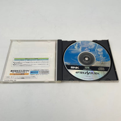 Sega Saturn REAL BOUT FATAL FURY SPECIAL Garou Densetsu SS Japan