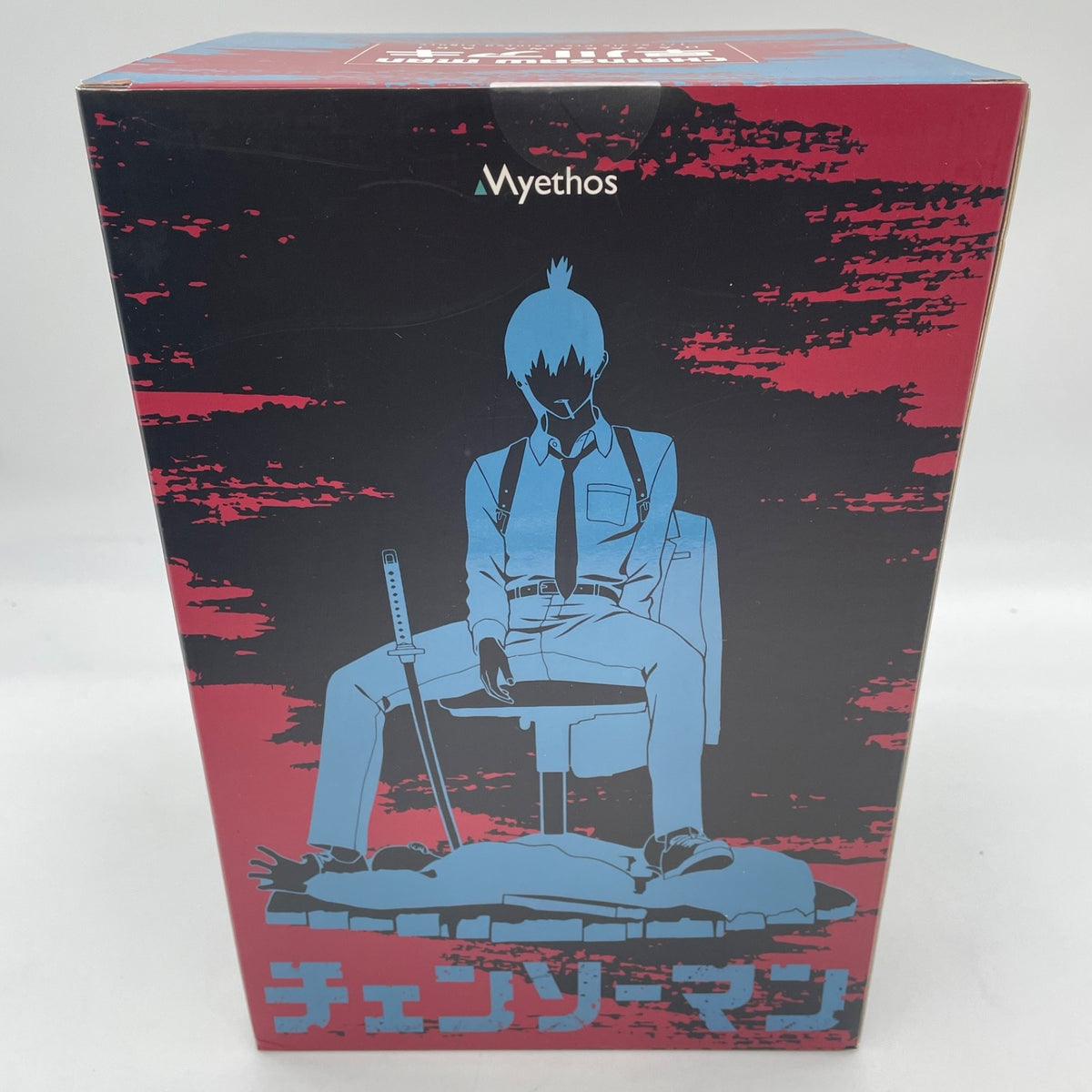 Chainsaw Man Aki Hayakawa 1/7 PVC Figure Myethos Japan