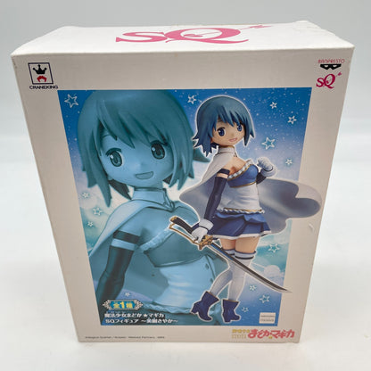 Puella Magi Madoka Magica SQ Special quality Figure Sayaka Miki Banpresto Japan