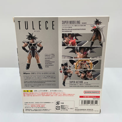 S.H.Figuarts Dragon Ball Z Turles Figure Premium Turles Bandai Japan Import Toy