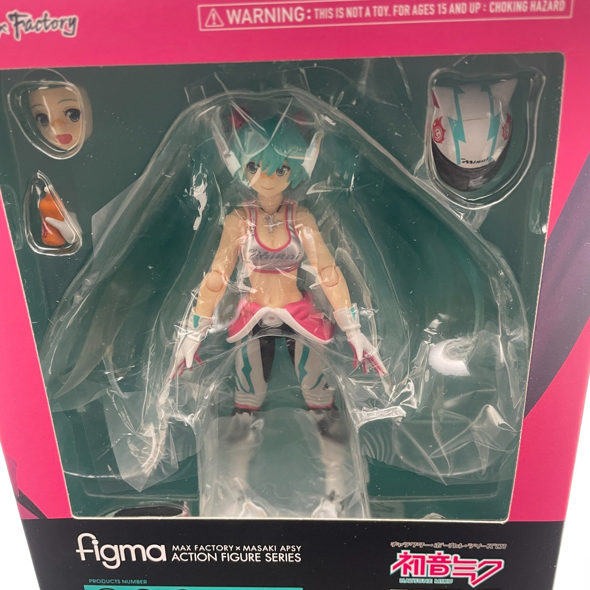 figma Racing Miku 2013 EV MIRAI ver. Figure Max Hatsune Miku Japan