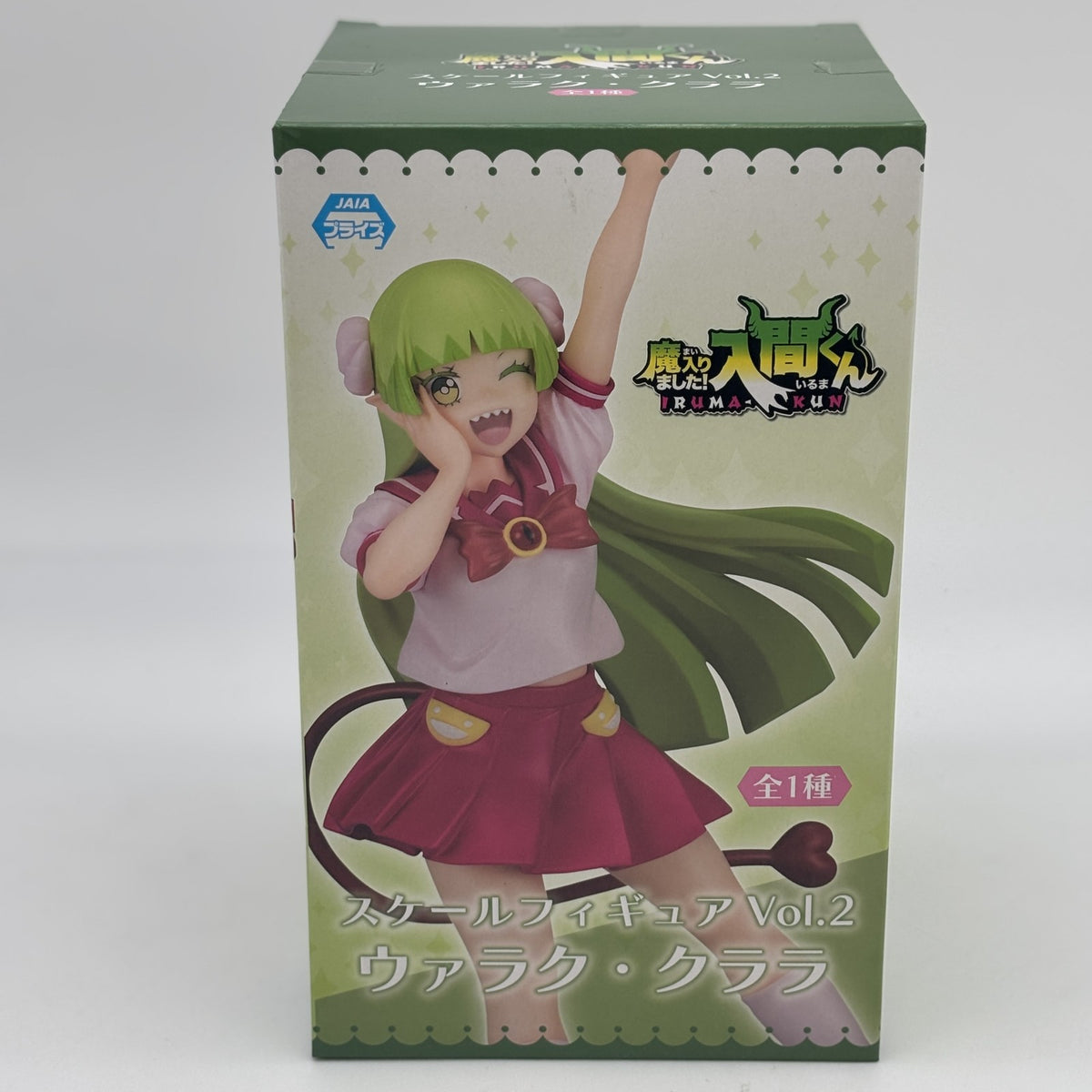 Welcome to Demon School! Iruma-kun Valac Clara Figure vol.2 Prize From Japan