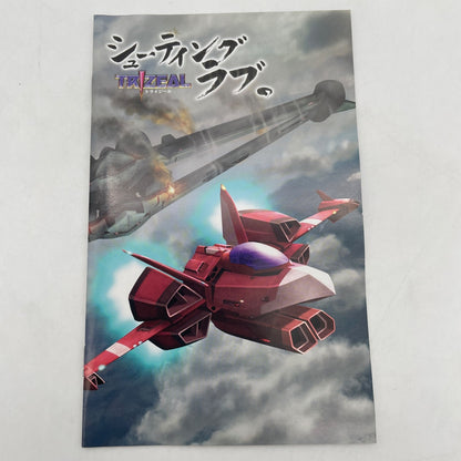 PS2 Shooting Love Trizeal Sony Playstation 2 Japan Import