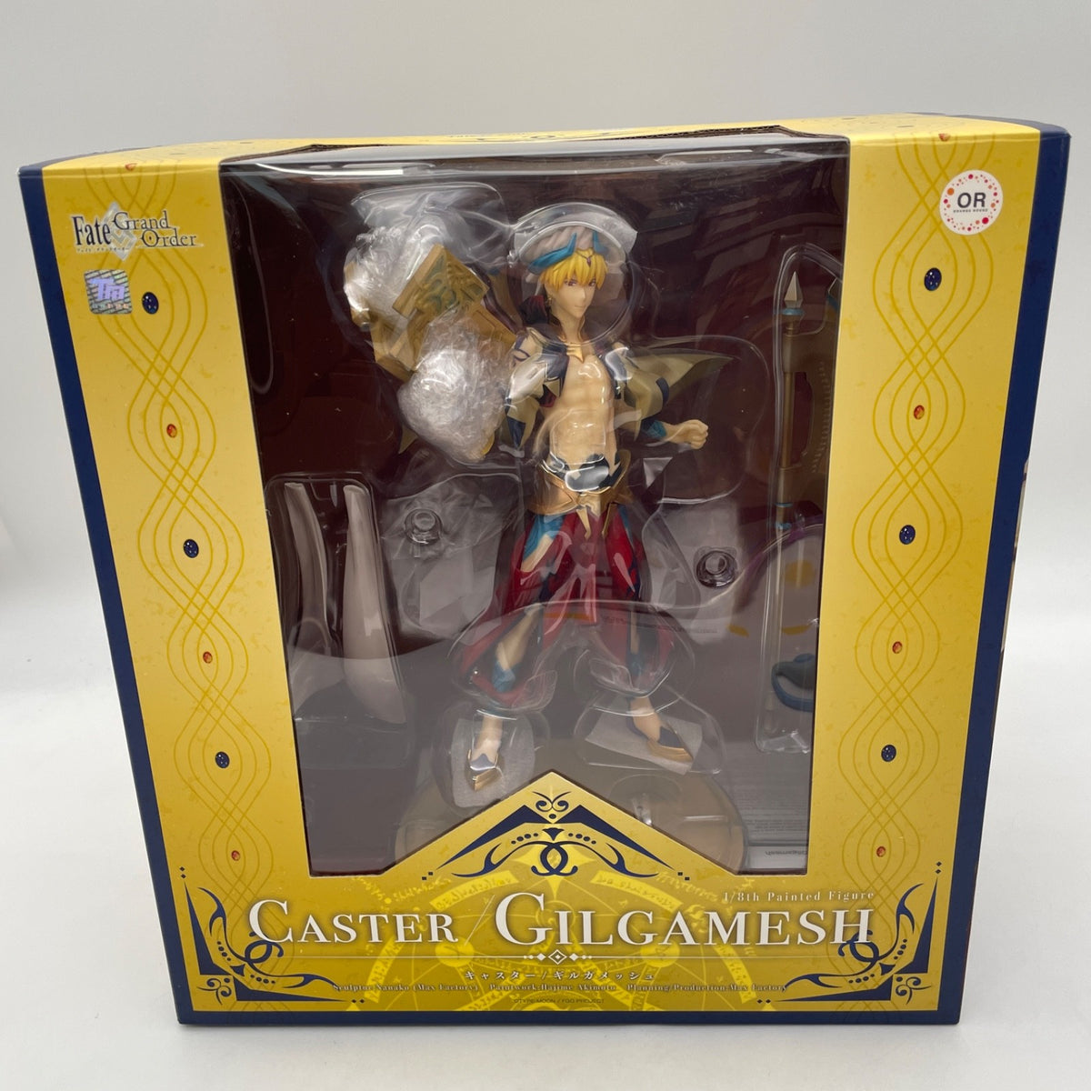 Fate / Grand Order Caster Gilgamesh 1/8 ABS PVC Figure Orange Rouge Japan Import
