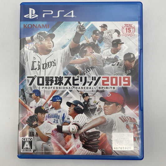 PS4 Professional Baseball Spirits 2019 Playstation 4 Japan Import
