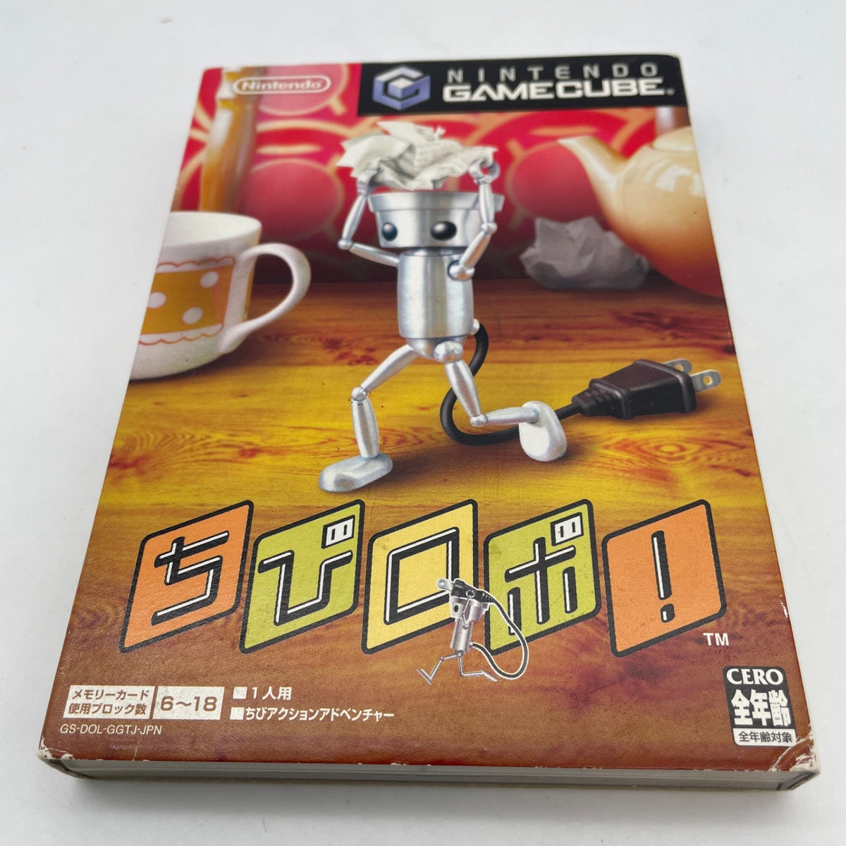 Gamecube Chibi Robo GC Nintendo Japan Import