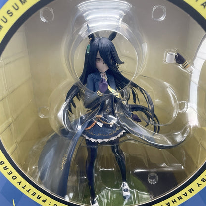 Umamusume Pretty Derby Manhattan Cafe 1/7 Figure KOTOBUKIYA