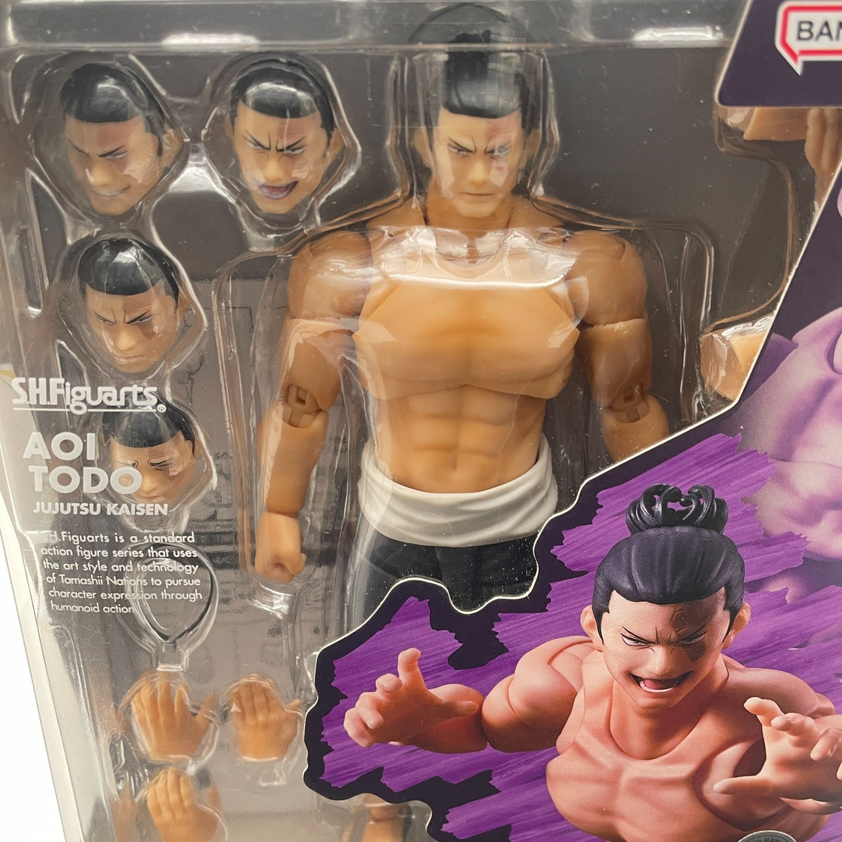 S.H.Figuarts Jujutsu Kaisen Aoi Todo Action Figure BANDAI Japan Import