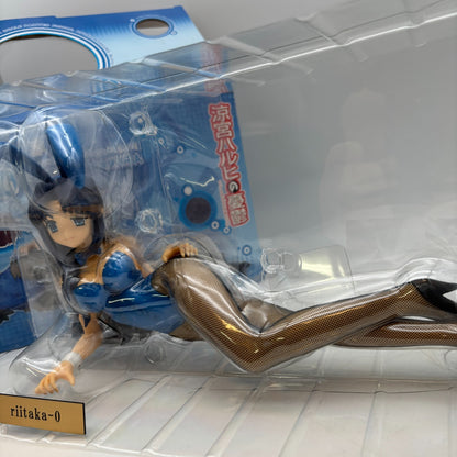 Asakura Ryoko Bunny ver PVC Figure The Melancholy of Haruhi Suzumiya FREEing Toy
