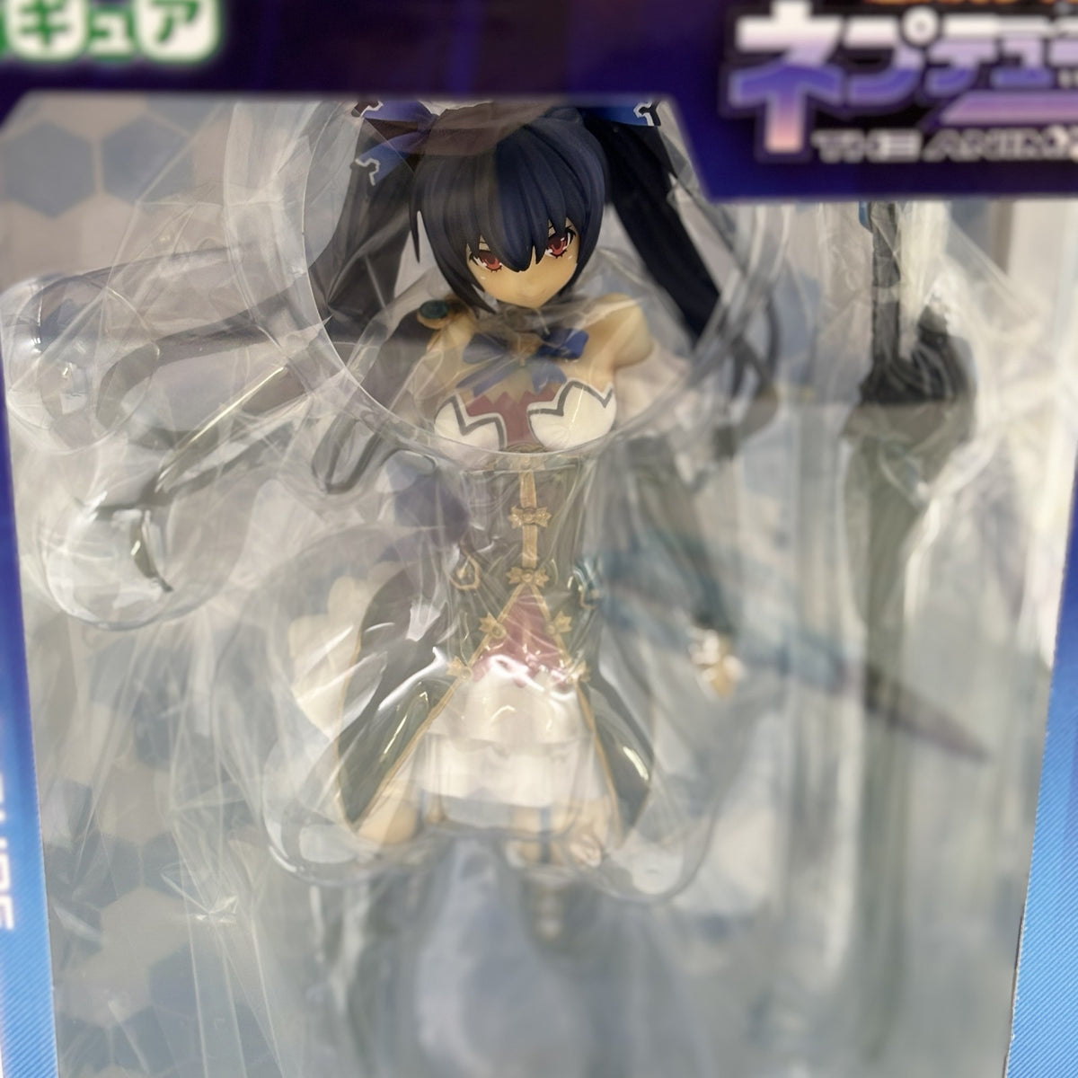 Hyperdimension Neptunia Noire 1/8 Scale PVC Figure Broccoli From Japan Toy