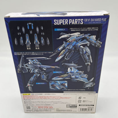VF-31AX Macross DX Chogokin Kairos Plus Hayate Immelmann Super Parts BANDAI JP
