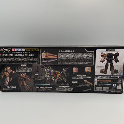 Transformers Masterpiece G MPG-05 Trainbot Seizan Figure Takara Tomy