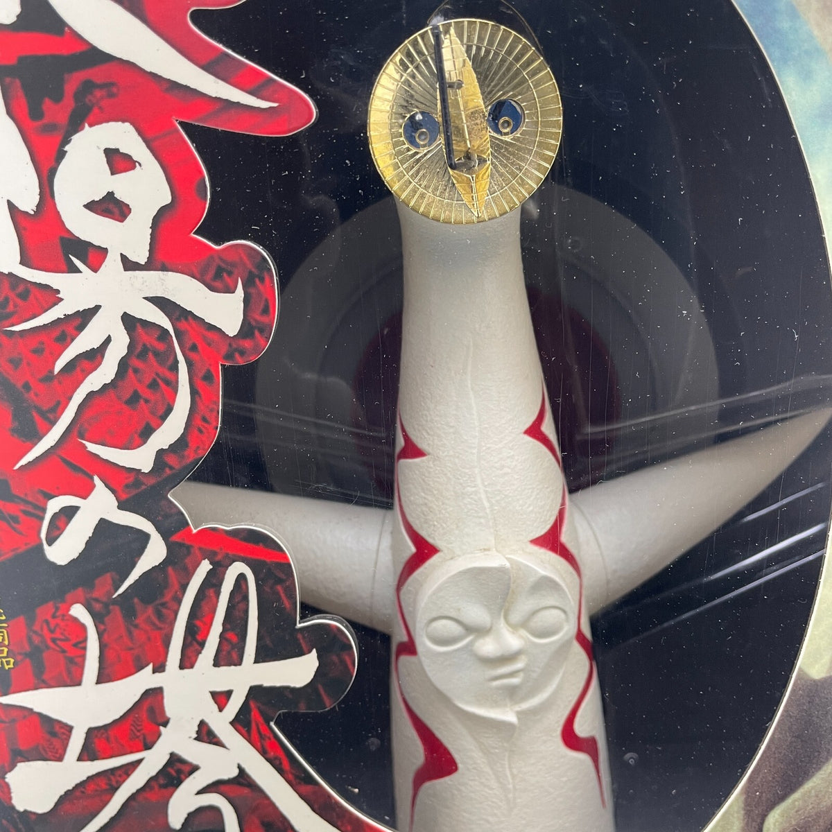 Tower of the Sun 1/350 Figure Soft Vinyl Expo 1970 Symbpl Tar Okamoto Japan