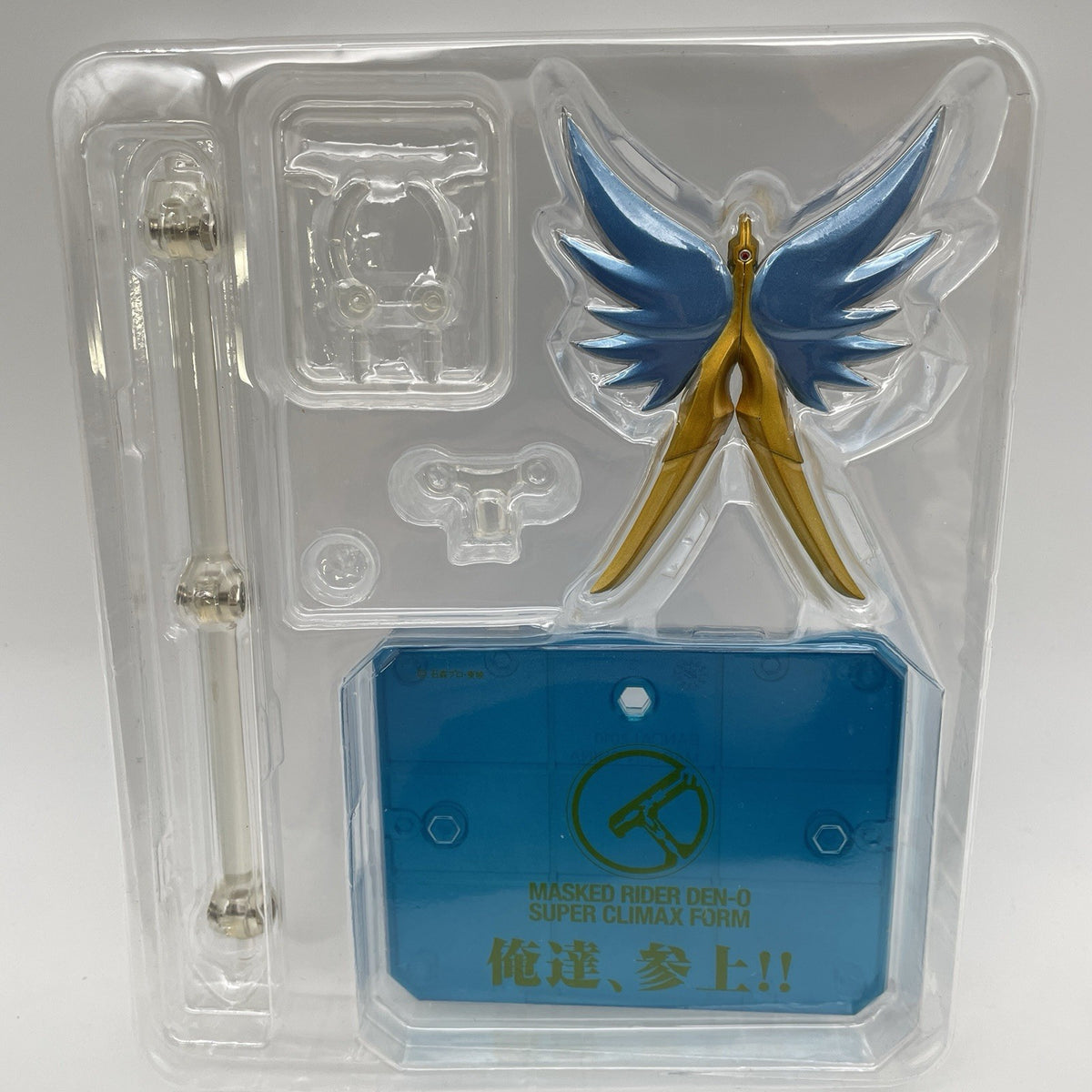 S.H. Figuarts Masked Kamen Rider Den-O Climax Form Action Figure Bandai Japan