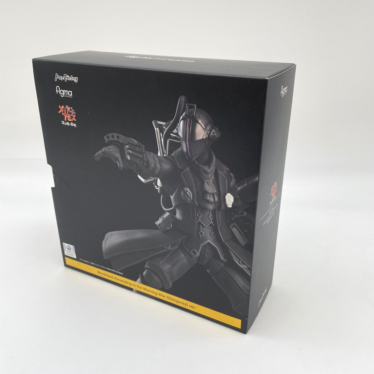figma Made in Abyss Bondrewd Ascending to the Morning Star Gangway ver. #517