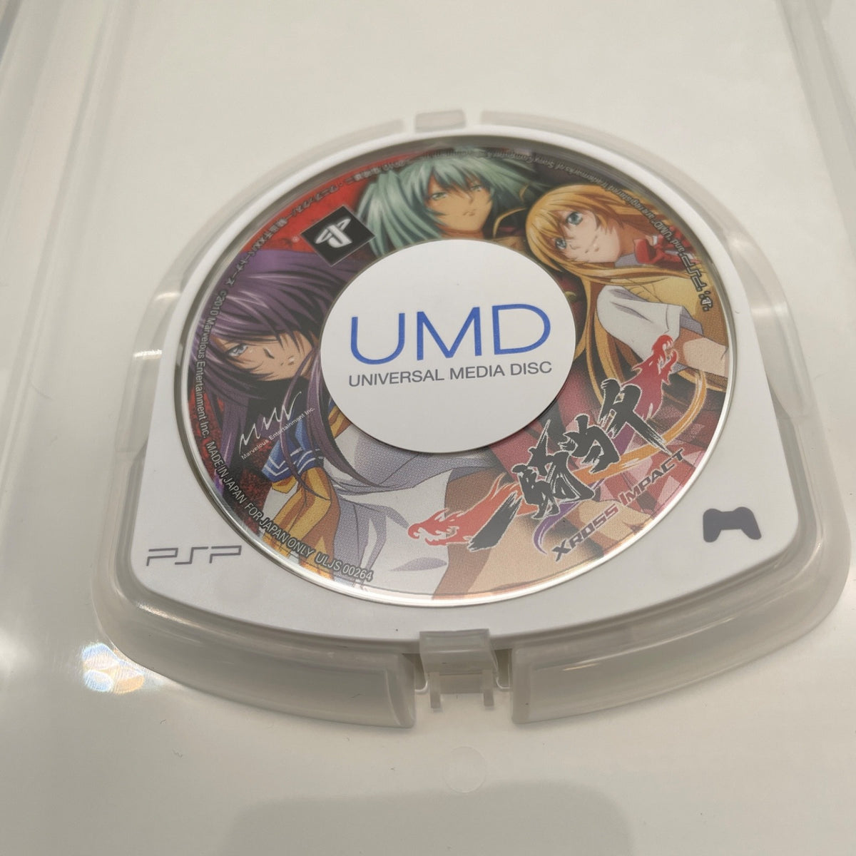 PSP Ikki Tousen: Xross Impact Marvelous Sony PlayStation Portable Japan Import