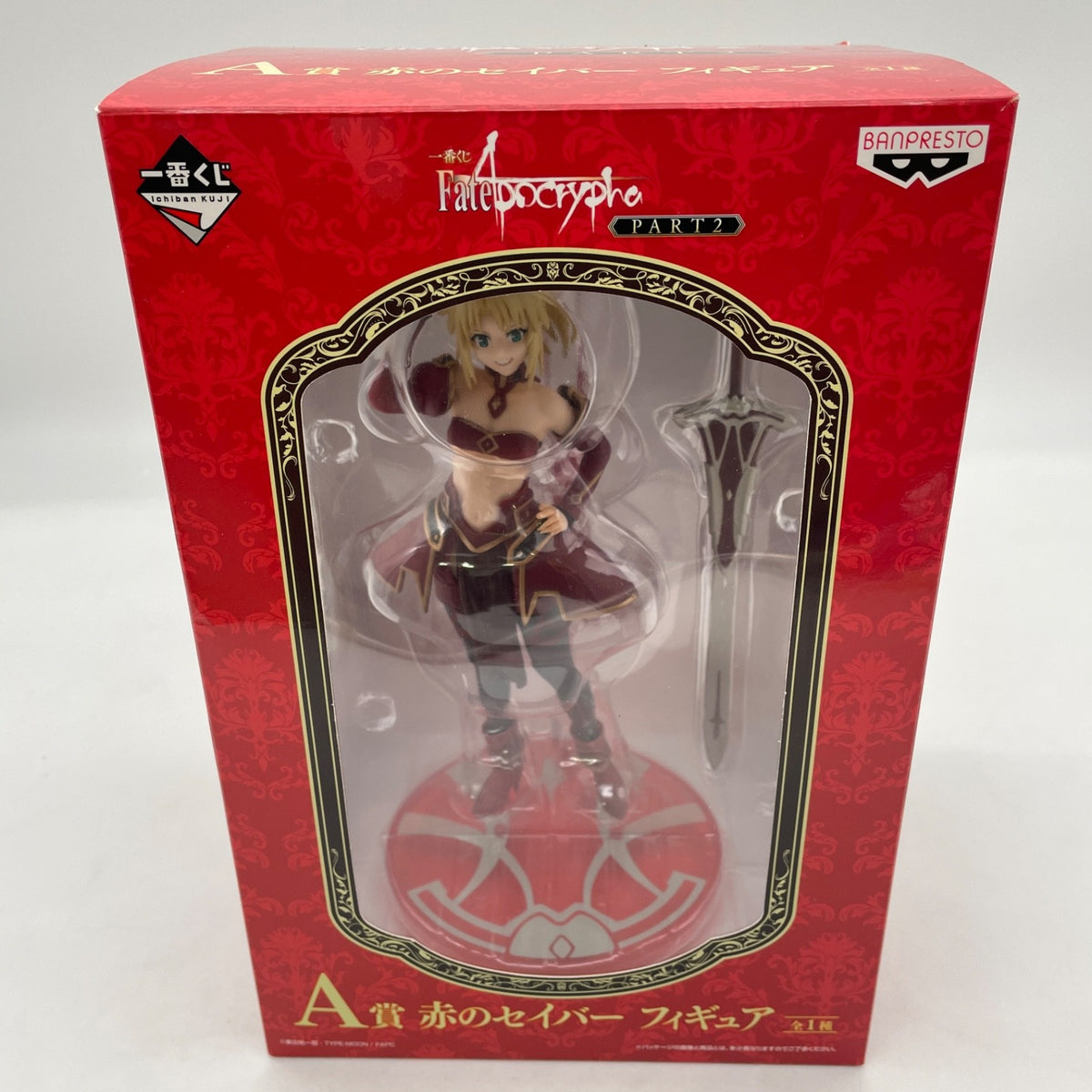 Fate / Apocrypha PART2 Red Saber Figure Ichiban Kuji Prize A BANPRESTO