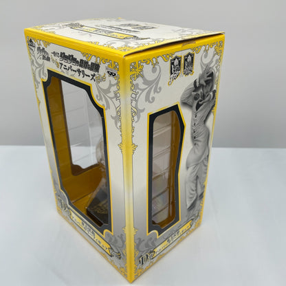 Figure Josuke Higashikata Anniversary Ichiban Kuji JoJo's Bizarre Adventure D