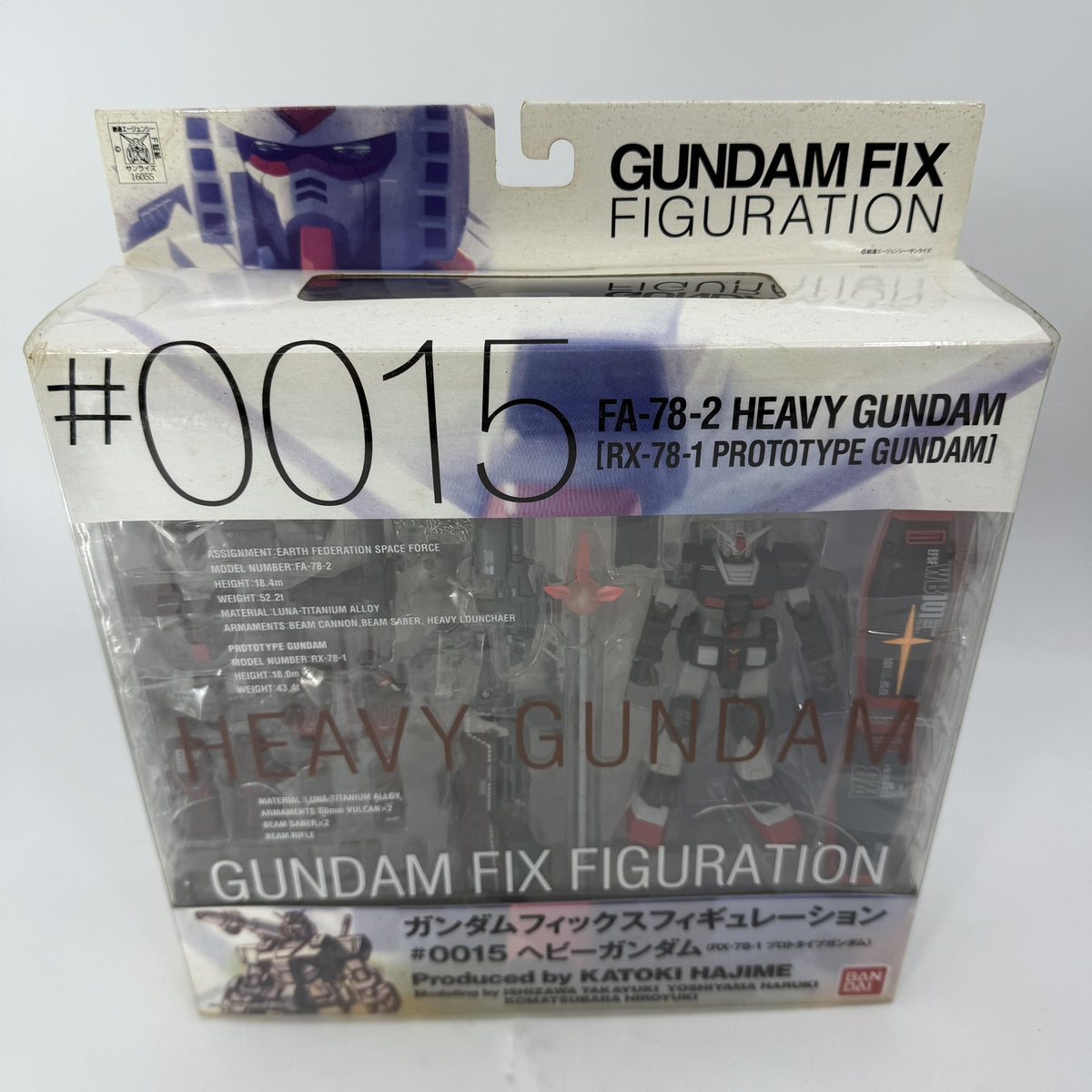BANDAI Gundam FIX FA-78-2 Heavy Gundam #0015 Figure FIX FIGURATION