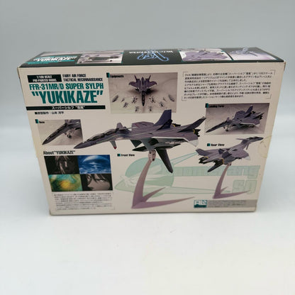 ALTER FFR-31MR/D Super Sylph Yukikaze Combat Fairy Almech 1/100 Model Kit japan