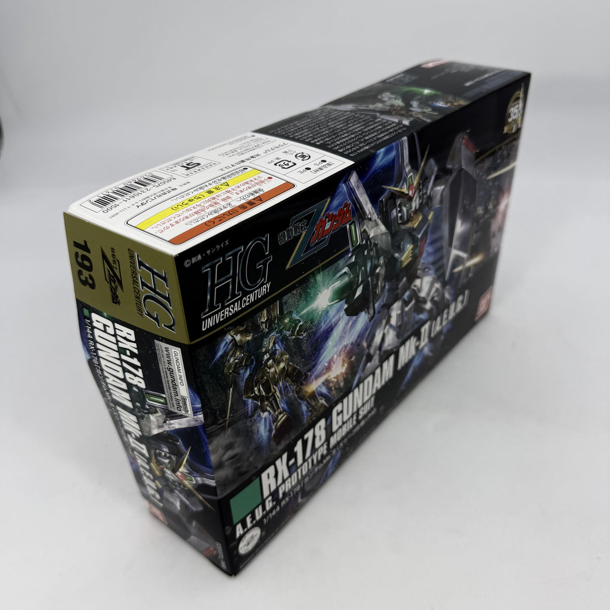 REVIVE RX-178 Gundam Mk-II AEGO Specification 1/144 HGUC Mobile Suit Zeta Gundam