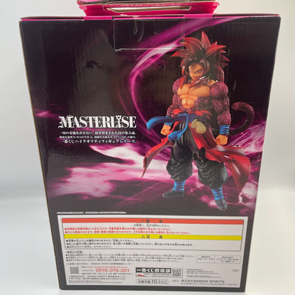 Dragonball SUPER HEROES 3rd Mission Son Goku Xeno Figure E Ichiban kuji BANDAI